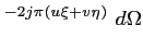 $\displaystyle ^{-2j\pi(u\xi+v\eta)}\ d\Omega$